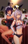  2girls animal_ears black_hair blue_eyes breasts character_request commentary_request dark-skinned_female dark_skin detached_collar elbow_gloves fake_animal_ears fishnet_legwear fishnets gloves highres holding holding_tray konbu_wakame large_breasts leotard lilith_(saikin_yatotta_maid_ga_ayashii) maid_headdress mole mole_on_breast mole_under_eye multiple_girls navel official_art pantyhose playboy_bunny purple_eyes rabbit_ears saikin_yatotta_maid_ga_ayashii sample short_shorts shorts silver_hair suspender_shorts suspenders tray twitter_username watermark white_gloves 