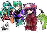  1boy 2girls absurdres aqua_hair armor bangs blue_eyes character_name closed_mouth cropped_torso dragon_wings eirika_(fire_emblem) ephraim_(fire_emblem) fire_emblem fire_emblem:_the_sacred_stones green_hair highres holding holding_sword holding_weapon long_hair multiple_girls myrrh_(fire_emblem) purple_eyes purple_hair rx_hts simple_background sketch sword twintails upper_body weapon white_background wings 