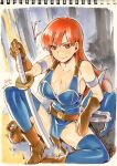  1girl armor blue_armor breasts brown_eyes brown_gloves brown_hair cleavage closed_mouth daisy_(dq) dragon_quest dragon_quest_yuusha_abel_densetsu fake_horns gloves helmet horned_helmet horns kiasa long_hair looking_at_viewer smile solo sword weapon 
