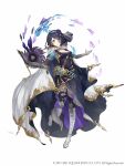  1girl alice_(sinoalice) book boots breasts cloak dark_blue_hair elbow_gloves flower full_body gloves gold_trim hair_flower hair_ornament hairband highres hood hooded_cloak ji_no knee_boots looking_at_viewer official_art parted_lips red_eyes see-through short_hair sinoalice small_breasts solo square_enix tattoo veil white_background 