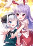  2girls :d ;d animal_ears bangs black_bow black_bowtie black_hairband blue_eyes blush bow bowtie carrot_pin collared_shirt duplicate eyebrows_visible_through_hair hairband highres hug hug_from_behind konpaku_youmu light_purple_hair long_hair multiple_girls necktie one_eye_closed open_mouth pixel-perfect_duplicate puffy_short_sleeves puffy_sleeves rabbit_ears red_eyes red_necktie red_skirt reisen_udongein_inaba shirt short_hair short_sleeves sidelocks silver_hair skirt smile suzuno_naru touhou white_shirt wing_collar 