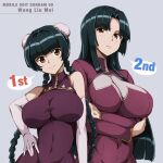  2girls age_progression bangs braid breast_hold breasts character_name cleavage commentary_request copyright_name double_bun dual_persona elbow_gloves english_text gloves gundam gundam_00 highres impossible_clothes large_breasts long_hair multiple_girls runaru see-through shiny shiny_hair sidelocks straight_hair time_paradox twin_braids very_long_hair wang_liu_mei 