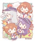  4girls akatsuki_(kancolle) anchor_symbol animal bird black_headwear black_legwear black_sailor_collar black_skirt blue_eyes blush_stickers brown_eyes brown_footwear brown_hair candy carrot cloud drum_(container) fang flat_cap folded_ponytail food hair_between_eyes hair_ornament hairclip hat heart hibiki_(kancolle) horosho ikazuchi_(kancolle) inazuma_(kancolle) kantai_collection long_hair long_sleeves multiple_girls nada_namie neckerchief one_eye_closed onion open_mouth pantyhose partially_translated pleated_skirt potato pudding purple_eyes purple_hair red_neckerchief russian_text sailor_collar school_uniform serafuku shoes short_hair signature silver_hair skin_fang skirt smile sun translation_request v vegetable 