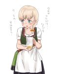  1girl bangs beer_mug blonde_hair blue_eyes blunt_bangs blush blush_stickers braid commentary_request cowboy_shot cup dirndl german_clothes hair_over_shoulder holding ikkakimeru kantai_collection long_hair looking_to_the_side mug official_alternate_costume open_mouth shin&#039;you_(kancolle) short_sleeves simple_background single_braid solo translated white_background 