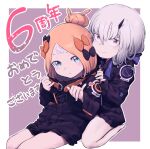  2girls abigail_williams_(fate) absurdres bandaid bandaid_on_forehead bangs black_bow black_jacket blonde_hair blue_eyes blush bow breasts crossed_bandaids daisi_gi fate/grand_order fate_(series) forehead hair_bow hair_bun heroic_spirit_traveling_outfit high_collar highres horns jacket lavinia_whateley_(fate) long_hair long_sleeves multiple_bows multiple_girls open_mouth orange_belt orange_bow parted_bangs polka_dot polka_dot_bow purple_eyes single_horn sitting sleeves_past_fingers sleeves_past_wrists small_breasts translation_request white_hair wide-eyed 
