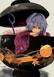  1girl absurdres bowl commentary_request grey_background hair_between_eyes hand_on_own_head highres in_bowl in_container long_sleeves looking_at_viewer minigirl no_hat no_headwear open_mouth purple_eyes purple_hair solo sukuna_shinmyoumaru totopepe888 touhou wide_sleeves 