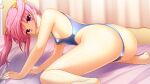  1girl bangs barefoot bed_sheet blue_swimsuit blurry blurry_background censored competition_swimsuit covered_nipples curtains eyebrows_visible_through_hair game_cg hair_between_eyes hair_ornament hair_scrunchie indoors koizumi_amane long_hair looking_at_viewer miyamae_iroha mosaic_censoring on_bed one-piece_swimsuit pink_eyes pink_hair scrunchie sei_shoujo_~seido_ikusei_gakuen~ solo swimsuit twintails yellow_scrunchie 