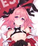  1boy animal_ears astolfo_(fate) astolfo_(saber)_(fate) bangs bare_shoulders bed_sheet black_bow black_bowtie black_gloves blush bow bowtie closed_mouth clothes_lift crossdressing dakimakura_(medium) detached_sleeves eyebrows_visible_through_hair fake_animal_ears fate/grand_order fate_(series) gloves hair_bow hair_intakes hairband looking_at_viewer male_focus multicolored_hair nipples otoko_no_ko pectorals pillow pink_hair purple_eyes rabbit_ears shirt_lift skirt skirt_lift smile solo streaked_hair white_hair wing_collar yaguo yes yes-no_pillow 