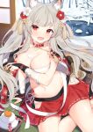  1girl animal_ears arm_support azur_lane bandaged_arm bandages bangs breasts cleavage collar collarbone commentary_request covering covering_breasts eyebrows_visible_through_hair eyes_visible_through_hair flower food fruit groin hair_between_eyes hair_flower hair_ornament head_tilt highres japanese_clothes kagami_mochi large_breasts long_hair looking_at_viewer mandarin_orange nail_polish navel official_alternate_costume pleated_skirt pond red_eyes red_skirt sarashi shinko_gunsei shouji sidelocks silver_hair sitting skirt sliding_doors snow solo spiked_collar spikes stomach stomach_tattoo tatami tattoo thick_eyebrows tree wolf_ears yuudachi_(azur_lane) yuudachi_(shogun_of_snowballs)_(azur_lane) 
