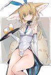  1girl animal_ears areola_slip areolae arknights arm_support black_collar blonde_hair blue_necktie blush breasts cameltoe collar detached_collar detached_sleeves extra_ears eyebrows_visible_through_hair fake_animal_ears feet_out_of_frame fox_ears fox_girl fox_tail green_eyes groin highres holding holding_tray indoors leotard looking_at_viewer mikojin multiple_tails necktie oversized_breast_cup playboy_bunny rabbit_ears short_hair small_breasts solo suzuran_(arknights) sweat tail tray white_collar white_leotard white_sleeves 