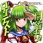  1girl arm_up beatmania beatmania_iidx bombergirl bombergirl573 eyebrows_visible_through_hair green_hair hishimiya_tsugaru looking_at_viewer medium_hair official_art red_eyes salute short_twintails solo translation_request twintails upper_body 