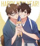  2boys :o ace_of_diamond animal animal_ear_fluff animal_ears bangs brown_eyes brown_hair dog dog_boy dog_ears dog_tail glasses hand_on_another&#039;s_hip happy_new_year highres holding holding_animal holding_dog japanese_clothes kimono lack_o looking_at_viewer male_focus miyuki_kazuya multiple_boys new_year open_mouth sawamura_eijun shiba_inu smile tail teeth wide_sleeves 