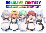  5girls :&gt; :3 :p absurdres alternate_costume animal_ears apron apron_hold black_choker black_dress black_legwear blonde_hair blue_dress blue_hair blush blush_stickers braid breasts brown_gloves bunny-shaped_pupils carrot_hair_ornament choker cleavage cleavage_cutout closed_eyes clothing_cutout collared_dress corset crown_braid dark-skinned_female dark_skin detached_collar don-chan_(usada_pekora) double_bun dress enmaided facing_viewer finger_to_mouth flat_chest food-themed_hair_ornament full_body gloves gradient_hair green_hair grey_hair hair_intakes hair_ornament hairband hand_on_hip hand_up heterochromia highres holding holding_mop hololive hololive_fantasy houshou_marine index_finger_raised juliet_sleeves large_breasts long_dress long_hair long_sleeves looking_at_viewer maid maid_apron maid_headdress medium_hair mikan_(chipstar182) mole mole_on_breast mop multicolored_hair multiple_girls own_hands_together pantyhose puffy_short_sleeves puffy_sleeves rabbit_ears red_dress red_eyes red_hair sanpaku shiranui_flare shirogane_noel short_sleeves shrug_(clothing) simple_background skull_hair_ornament smile smug standing symbol-shaped_pupils tongue tongue_out twin_braids twintails uruha_rushia usada_pekora v-shaped_eyebrows virtual_youtuber white_apron white_background wrist_cuffs wristband yellow_eyes 