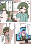  ... 1girl absurdres bathroom brushing_teeth green_eyes green_hair hair_down hat highres holding holding_toothbrush igarashi_futaba_(shiromanta) magical_girl medium_hair pajamas senpai_ga_uzai_kouhai_no_hanashi shiromanta sink sleepy spoken_ellipsis television toothbrush toothbrush_in_mouth translated wand witch_hat 