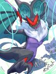  absurdres bat claws colored_sclera commentary_request evolutionary_line green_sclera highres no_humans noibat noivern open_mouth pokemon pokemon_(creature) s_harutosi translation_request twitter_username yellow_eyes 