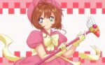  1990s_(style) 1girl anime_coloring antenna_hair bangs bow brown_hair cardcaptor_sakura checkered checkered_background dress dress_bow eyebrows_behind_hair fuuin_no_tsue gloves green_eyes hat holding holding_staff kinomoto_sakura looking_at_viewer magical_girl pink_dress pink_headwear puffy_short_sleeves puffy_sleeves retro_artstyle ribbon scanlines scepter short_hair short_sleeves skullchimes smile solo staff upper_body yellow_bow yellow_gloves yellow_ribbon 