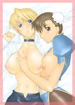  :o asymmetrical_docking bangs bed between_breasts black_legwear blonde_hair blue_eyes border breast_grab breast_press breasts brown_eyes brown_hair bun_cover capcom capcom_vs_snk china_dress chinese_clothes choker chun-li crossover double_bun dress dress_shirt earrings from_above grabbing jewelry king_(snk) large_breasts lying multiple_girls nail_polish navel nipples no_bra no_panties on_back on_side open_clothes open_fly open_mouth open_shirt pantyhose parted_bangs pelvic_curtain ryuuko_no_ken seura_isago shirt short_hair smile snk street_fighter the_king_of_fighters unzipped upper_body yuri 