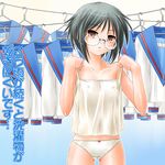  ayato bow bow_panties brown_eyes camisole clothesline covered_nipples flat_chest glasses gradient gradient_background grey_hair kita_high_school_uniform long_sleeves looking_at_viewer nagato_yuki panties school_uniform see-through serafuku short_hair simple_background solo standing suzumiya_haruhi_no_yuuutsu translation_request underwear underwear_only white_panties 