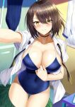 1girl azur_lane baltimore_(after-school_ace)_(azur_lane) baltimore_(azur_lane) blue_swimsuit blush braid breasts brown_hair cleavage clothes_pull commentary_request covered_navel highres huge_breasts large_breasts looking_at_viewer new_school_swimsuit one-piece_swimsuit open_clothes open_shirt school_swimsuit selfie shibata_rai shiny shiny_hair shiny_skin short_hair smile solo standing swimsuit swimsuit_pull swimsuit_under_clothes yellow_eyes 
