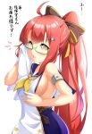  1girl absurdres ahoge azur_lane blush breasts commentary_request fletcher_(azur_lane) glasses hair_ornament hairclip hat highres long_hair medium_breasts open_mouth ponytail red_hair ribbon semi-rimless_eyewear sideboob sleeveless solo towel translation_request wiping_face yellow_eyes yuu_(user_ajkw3753) 