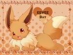 :3 animal_focus border brown_background brown_border brown_eyes brown_theme character_name commentary diamond_(shape) eevee english_text fluffy full_body fur_collar happy heart highres kryztar looking_at_viewer lying no_humans on_stomach open_mouth pokemon pokemon_(creature) smile solo star_(symbol) symbol_in_eye 
