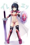  1girl ahoge armor armored_boots ass_visible_through_thighs bangs bikini_armor black_hair blue_eyes blush boots breasts cape collarbone cosplay elizabeth_bathory_(brave)_(fate) elizabeth_bathory_(brave)_(fate)_(cosplay) elizabeth_bathory_(fate) fate/grand_order fate/requiem fate_(series) full_body highres large_breasts looking_at_viewer magatama magatama_hair_ornament medium_hair multicolored_hair navel pauldrons pink_armor pink_hair sen_(astronomy) shield shoulder_armor silver_trim streaked_hair sword translation_request utsumi_erise vambraces weapon white_cape 