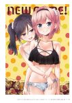  2girls arms_around_waist bikini black_bikini black_hair blue_eyes braid breasts cleavage closed_mouth collarbone copyright_name cowboy_shot hair_ornament hair_scrunchie halterneck highres hug hug_from_behind large_breasts long_hair looking_at_viewer mismatched_bikini mochizuki_momiji multiple_girls narumi_tsubame new_game! official_art page_number pink_hair polka_dot polka_dot_background print_bikini scrunchie shiny shiny_hair side-tie_bikini side_ponytail smile standing swimsuit thigh_gap tokunou_shoutarou tongue tongue_out v-shaped_eyebrows white_bikini white_scrunchie yellow_eyes yuri 