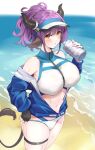  1girl animal_ears arknights bangs bare_shoulders beach bikini blue_jacket blush bottle breasts cow_ears cow_girl cow_horns cow_tail cowboy_shot day eyebrows_visible_through_hair haru-san_(heinetsu38_6) highres holding holding_bottle horns jacket large_breasts long_sleeves looking_at_viewer ocean off_shoulder official_alternate_costume open_clothes open_jacket outdoors parted_lips ponytail short_hair sideroca_(arknights) sideroca_(light_breeze)_(arknights) skindentation solo spread_legs sweat swimsuit tail thigh_strap visor_cap water white_bikini white_headwear yellow_eyes 