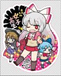  2015 alternate_costume beige_sweater blue_hair bow bowtie brown_hair cellphone cellphone_charm charm_(object) cirno cloak fedora fujiwara_no_mokou glasses hair_bow hat lowres mashuu_masaki one_eye_closed phone plaid plaid_skirt plaid_vest purple_skirt red_skirt runes school_uniform skirt sleeveless sleeveless_sweater smartphone sparkle sweater touhou translation_request usami_sumireko vest white_hair 