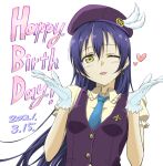  1girl bangs birthday blowing_kiss blue_hair blue_necktie commentary_request dated english_text gloves hair_between_eyes happy_birthday hat heart kyuusenbinore_(gavion) long_hair looking_at_viewer love_live! love_live!_school_idol_project necktie one_eye_closed simple_background solo sonoda_umi swept_bangs white_background white_gloves yellow_eyes 