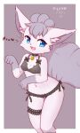  1girl :3 absurdres alolan_vulpix alternate_color animal_ear_fluff animal_ears animal_nose artist_name bangs bare_shoulders bell black_bow black_panties blue_eyes border bow breasts collar collarbone commentary crotchless crotchless_panties english_commentary english_text fang fox_ears fox_girl fox_tail furry furry_female grey_background grey_hair hands_up happy highres jingle_bell kryztar lace_trim leg_garter legs_together lingerie looking_at_viewer multiple_tails navel neck_bell nipples open_mouth outside_border panties paw_pose personification pokemon pokemon_(creature) pussy see-through shiny_pokemon short_hair side-tie_panties signature simple_background small_breasts smile solo standing stomach tail uncensored underwear whiskers white_border 