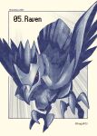  beak bird closed_mouth commentary_request corviknight highres inktober kagalli no_humans pokemon pokemon_(creature) red_eyes sideways_glance solo talons twitter_username 