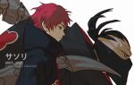  1boy akatsuki_(naruto) akatsuki_uniform brown_eyes character_name character_profile character_sheet closed_mouth fisher903 long_sleeves naruto_(series) naruto_shippuuden ninja puppet red_hair sasori_(naruto) short_hair simple_background solo white_background 