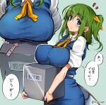  1girl ase_(nigesapo) bangs blue_dress blue_eyes blush breast_rest breasts carried_breast_rest carrying collared_shirt commentary daiyousei dress eyebrows_visible_through_hair fairy_wings green_hair hair_ribbon large_breasts medium_hair multiple_views neck_ribbon notice_lines older one_side_up pinafore_dress puffy_short_sleeves puffy_sleeves ribbon shirt short_sleeves touhou translated twitter_username white_shirt wings yellow_neckwear yellow_ribbon 