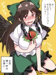  1girl bird_wings black_legwear black_wings blouse blush bow breasts brown_hair collared_blouse commentary_request frilled_skirt frills green_bow green_skirt hair_bow hammer_(sunset_beach) highres kneehighs large_breasts long_hair looking_to_the_side open_mouth puffy_short_sleeves puffy_sleeves red_eyes reiuji_utsuho ribbon short_sleeves skirt sweatdrop third_eye touhou translation_request white_blouse wings 