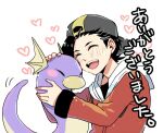  1boy alternate_color backwards_hat baseball_cap black_hair blush closed_eyes commentary_request dratini ethan_(pokemon) grey_headwear hat heart jacket long_sleeves lowres male_focus open_mouth pokemon pokemon_(creature) pokemon_(game) pokemon_hgss shiny_pokemon short_hair smile teeth tongue translation_request upper_body upper_teeth white_background xichii 