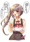  1girl brown_eyes cake commentary_request dress food grey_hair hokuna_rin kantai_collection kasumi_(kancolle) long_hair long_sleeves looking_at_viewer neck_ribbon pinafore_dress red_ribbon remodel_(kantai_collection) ribbon shirt side_ponytail simple_background sleeveless sleeveless_dress solo translation_request upper_body white_background white_shirt 