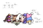 1boy :3 baggy_pants bangs blue_headwear boots brown_footwear brown_pants brown_vest chibi clown_(ragnarok_online) collared_shirt commentary_request full_body hat jester_cap lying male_focus multicolored_clothes multicolored_headwear on_side open_mouth pants pink_headwear pullcart purple_eyes purple_hair ragnarok_online sakakura_(sariri) shirt short_hair simple_background solo translation_request vest white_background white_shirt yellow_headwear 