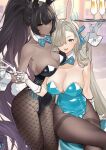  2girls animal_ears asuna_(blue_archive) bare_shoulders black_hair blue_archive blue_bow blue_bowtie blue_eyes blue_ribbon bow bowtie breasts brown_legwear champagne_flute cleavage cup dark-skinned_female dark_skin detached_collar drinking_glass fake_animal_ears fishnet_legwear fishnets gloves hair_over_one_eye hair_ribbon highres holding holding_plate karin_(blue_archive) large_breasts long_hair looking_at_viewer mole mole_on_breast multiple_girls pantyhose plate playboy_bunny ponytail rabbit_ears ribbon sino42 smile white_gloves yellow_eyes 