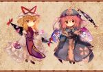  2girls arm_garter bangs blonde_hair blue_kimono blush bow breasts bug butterfly chibi commentary_request dress eyebrows_visible_through_hair flame_print floral_print folding_fan frilled_dress frills full_body gap_(touhou) hair_between_eyes hair_bow hand_fan hexagon highres hitodama holding holding_fan hu_su japanese_clothes kimono long_hair long_sleeves looking_at_viewer multiple_girls obi pink_eyes pink_hair purple_eyes saigyouji_yuyuko saigyouji_yuyuko&#039;s_fan_design sash shoes short_hair smile standing tabard touhou triangular_headpiece wide_sleeves yakumo_yukari yin_yang yin_yang_print 