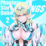  1girl android blonde_hair blue_eyes breasts di_allez_series harnetyss highres large_breasts long_hair mecha_musume phantasy_star phantasy_star_online_2 smile solo very_long_hair x_fingers 