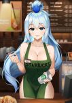  1girl :d apron aqua_(konosuba) artist_name badge bangs beads blue_eyes blue_hair blurry blurry_background blurry_foreground breasts character_name cinnamon_roll cleavage clothes_writing collarbone commentary cowboy_shot cup depth_of_field disposable_cup english_commentary eyebrows_visible_through_hair green_apron hair_beads hair_between_eyes hair_ornament highres holding holding_cup holding_marker iced_latte_with_breast_milk_(meme) kono_subarashii_sekai_ni_shukufuku_wo! large_breasts long_hair looking_at_viewer marker meme menu_board naked_apron name_tag open_mouth pov pov_hands sasoura smile solo_focus starbucks textless very_long_hair 
