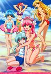  :d animal_ears arm_support arms_behind_head arms_up beach bikini blonde_hair blue_eyes blue_hair blue_swimsuit brown_eyes cloud day facial_mark floral_print flower forehead_mark forte_stollen front-tie_bikini front-tie_top fujita_mariko galaxy_angel grin hair_flower hair_ornament hibiscus highres innertube jewelry kneeling light_rays long_hair looking_at_viewer milfeulle_sakuraba mint_blancmanche multiple_girls navel necklace normad o-ring o-ring_swimsuit ocean open_mouth orange_sarong outdoors palm_tree_print pink_bikini pink_hair print_bikini print_sarong purple_bikini ranpha_franboise red_bikini red_eyes red_hair sarong scan short_hair side-tie_bikini sidelocks sitting sky smile standing swimsuit vanilla_h yellow_eyes 