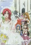  dress ebata_risa eina gravion leele luna_gusuku mizuki_tachibana shigure_eiji touga wedding_dress 