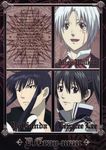  allen_walker d.gray-man kanda_yu lenalee_lee tagme 