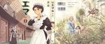  emma maid tagme victorian_romance_emma 