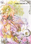  absurdres artist_request copyright_name final_fantasy final_fantasy_vi green_eyes green_hair highres solo tina_branford 