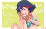  2girls black_hair breasts cat dog english_text guts_(kill_la_kill) kill_la_kill mankanshoku_mako matoi_ryuuko multicolored_hair multiple_girls open_mouth red_hair short_hair streaked_hair two-tone_hair umeno_ryuuji 