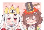  2girls animal_ears bangs bare_shoulders bone_hair_ornament bonk braid brown_eyes brown_hair buttons chibi commentary crown cup dog_ears dog_girl dress drinking drinking_straw english_commentary eyebrows_visible_through_hair hair_between_eyes hair_ornament hairclip hammer holding holding_cup hololive inugami_korone jacket kukie-nyan listener_(inugami_korone) long_hair looking_at_viewer multiple_girls nakiri_ayame off_shoulder open_clothes open_jacket open_mouth red_eyes shirt sleeveless sleeveless_shirt twin_braids twintails twitter_username virtual_youtuber white_dress white_hair wing_collar yellow_jacket 