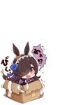  1girl ^^^ animal_ears bangs blue_flower blue_rose box brown_hair cardboard_box chibi commentary_request flower flying_sweatdrops frilled_hairband frills hair_over_one_eye hair_ribbon hairband highres horse_ears horse_girl horse_tail make_up_in_halloween!_(umamusume) muuran official_alternate_costume open_mouth purple_eyes purple_ribbon ribbon rice_shower_(umamusume) rose simple_background solo speech_bubble tail tape tearing_up twitter_username umamusume white_background wings 